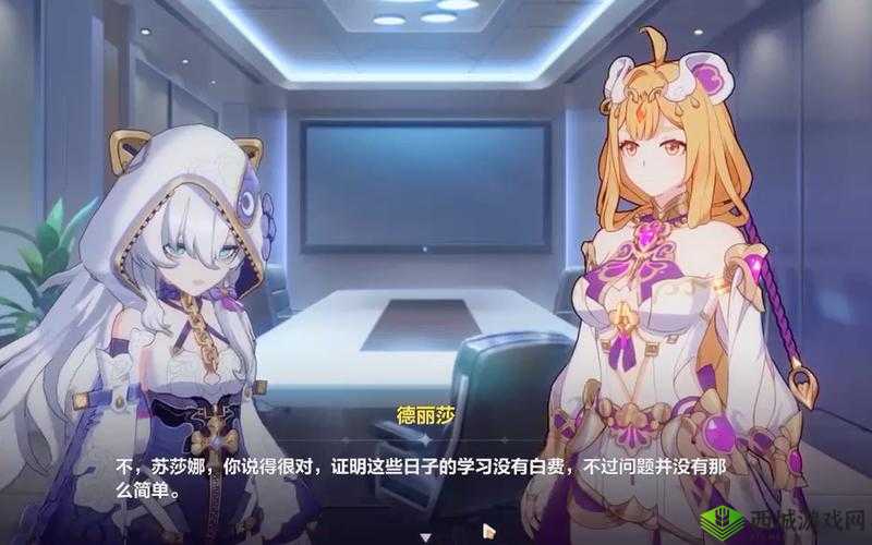 崩坏3新一期精准蛋池分析,3月9日精准氪不氪的深度探讨