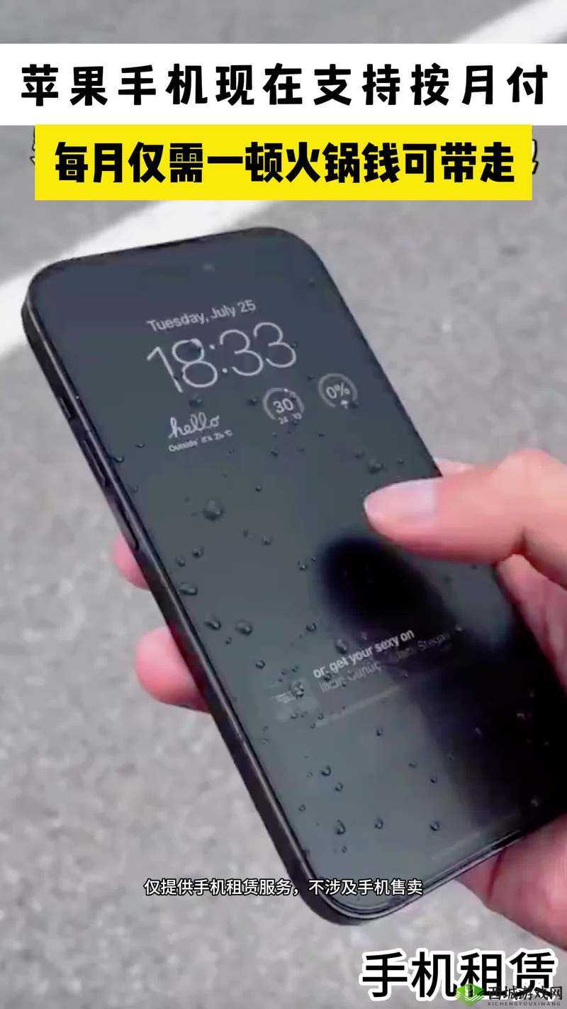 搞机time 直接打开:不用不收钱手机,畅享科技乐趣