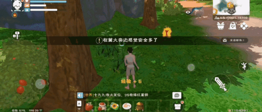 创造与魔法，探索无限可能的奇幻之旅