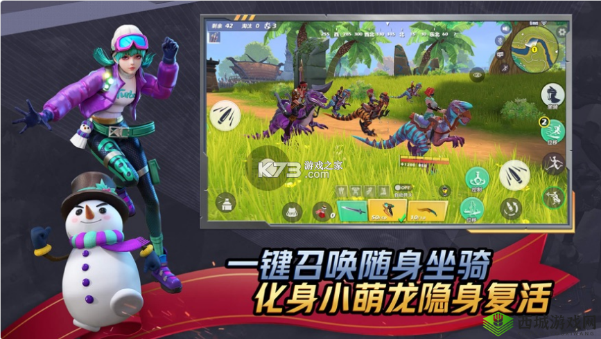 孤岛先锋新手入门指南