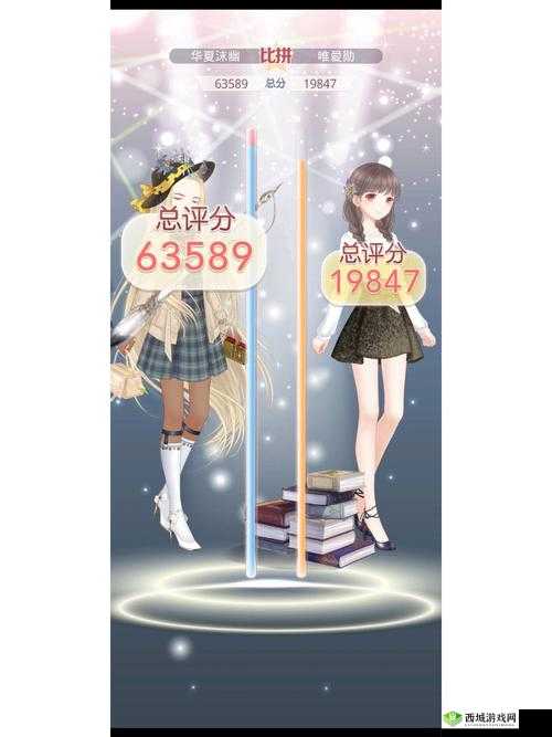 奇迹暖暖,计划潜入教堂S搭配与梦恋奇迹第3关攻略