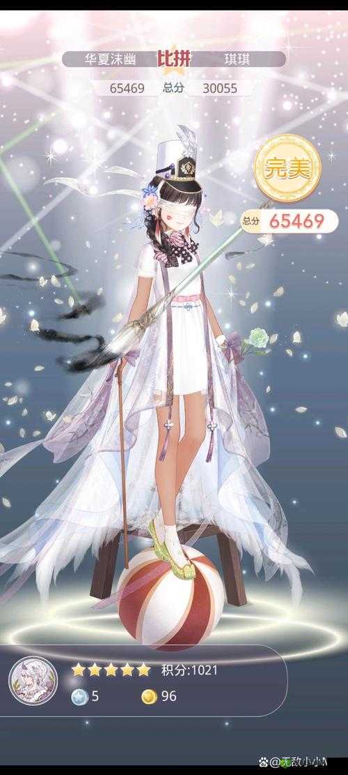 奇迹暖暖迷路的少女S搭配，梦恋奇迹第2关全解析