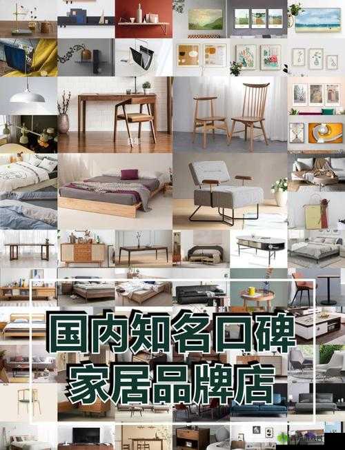 国产精品久久国产精品:展现中华优质产品的独特魅力与卓越品质