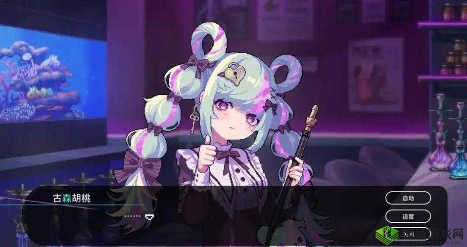 以和女角色打扑克为主题的恋爱冒险游戏：与心动女生的浪漫邂逅