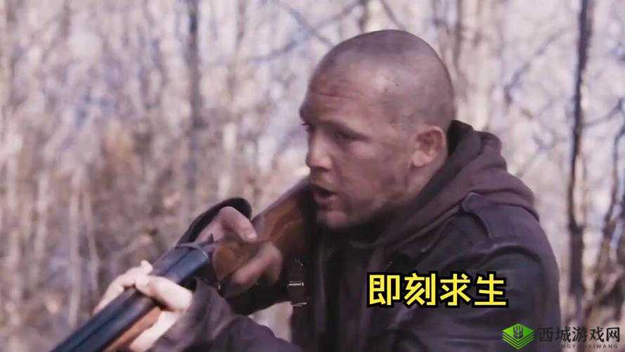 俄罗斯老头与老太性:别样的情感故事与生活体验