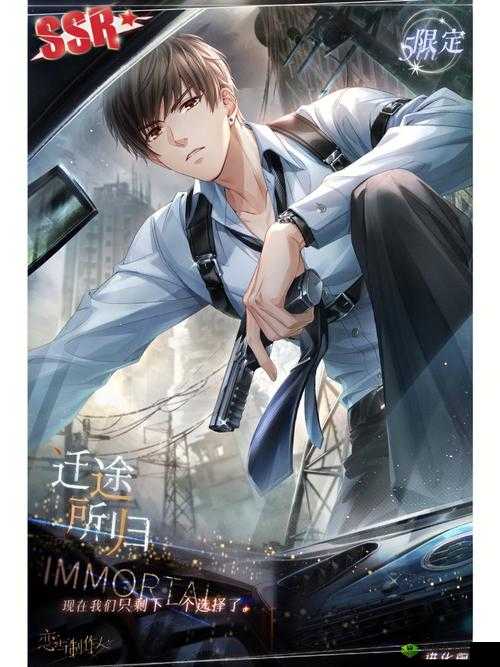 恋与制作人悲剧收场头像框解锁条件,资源管理的艺术