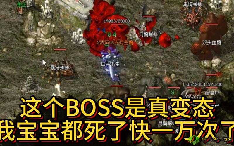 黄金裁决,激战BOSS,解锁传奇冒险新篇章