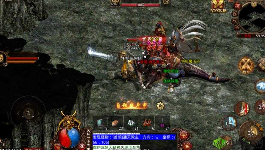 黄金裁决禁地魔王BOSS玩法介绍,资源管理的艺术