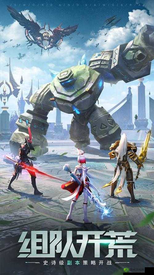 剑与轮回，轮回幻想下的冒险之旅