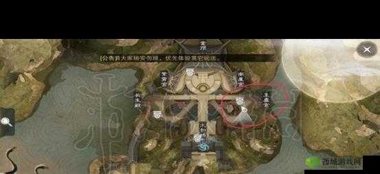 3月6日坐观万象位置,打坐地点大全