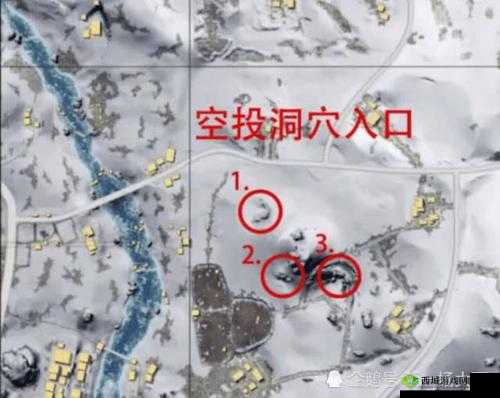 绝地求生全军出击，揭秘防空洞物资点，探寻丰富宝藏