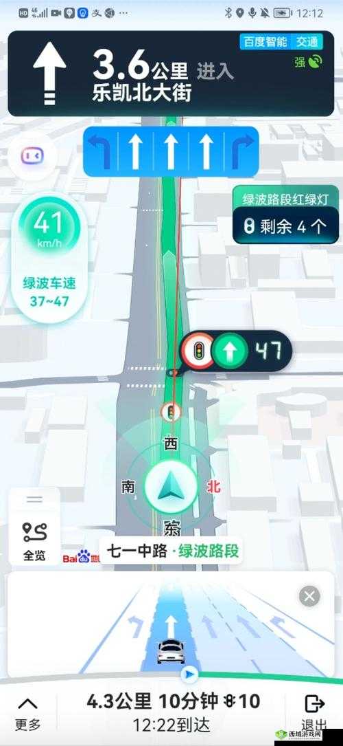 瑟多多导入导航在线:开启便捷高效的导航之旅