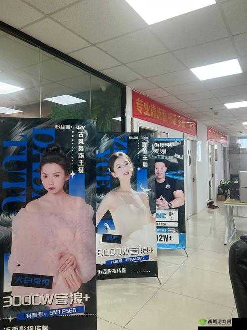 MD 豆传媒一二三区进站口:畅享精彩影视之旅