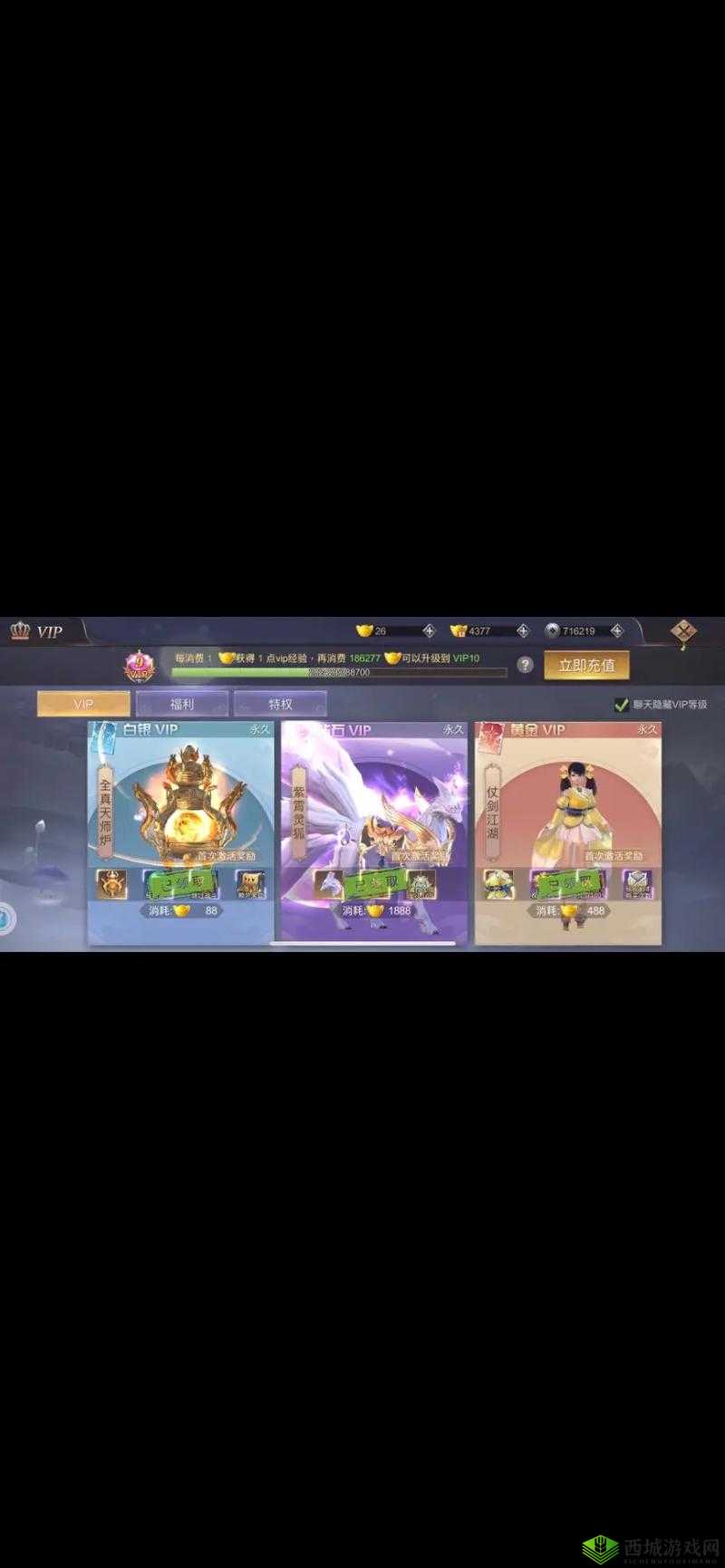 在地灵曲手游中,古董鉴定是一个既富有挑战性又充满乐趣的系统。它不仅考验玩家的观察力和判断力,还能让玩家在游戏中体验到寻宝和鉴宝的乐趣。以下是对地灵曲手游古董鉴定系统的详细解析。