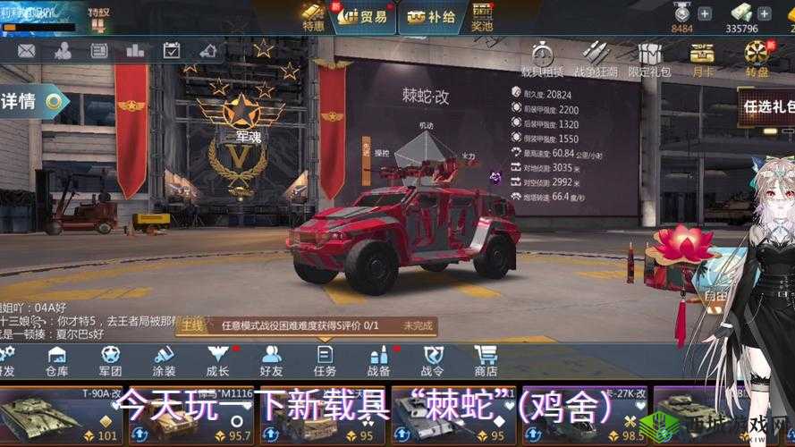 绝地求生全军出击车还能这么用,载具玩法大全