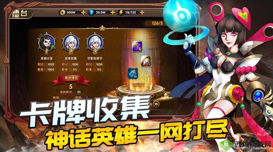 嘣乱斗震撼来袭，首测大门即将敞开，预约热潮席卷全网