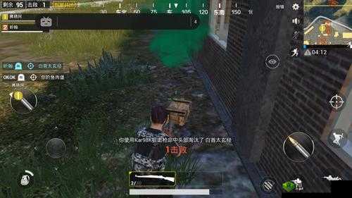 求生,英雄峡谷iOS荣耀首测开测公告