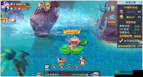 醉美人PVP怎么玩，竞技玩法汇总与资源管理策略