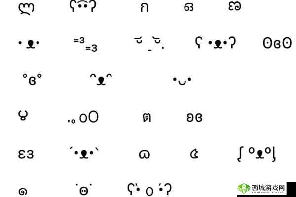 QQ炫舞手游打空白名字及特殊符号名字教程