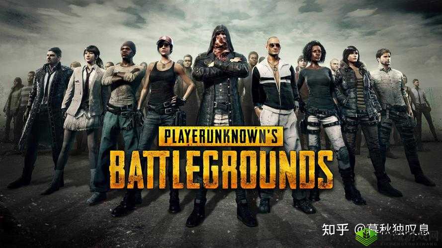 绝地求生全军出击,对枪艺术,天时地利下的制胜法则