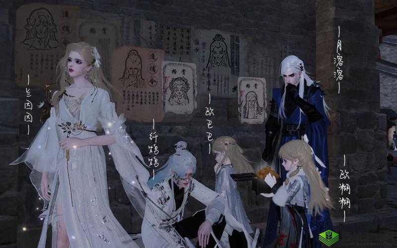 楚留香手游,仁慈值获取秘籍大公开