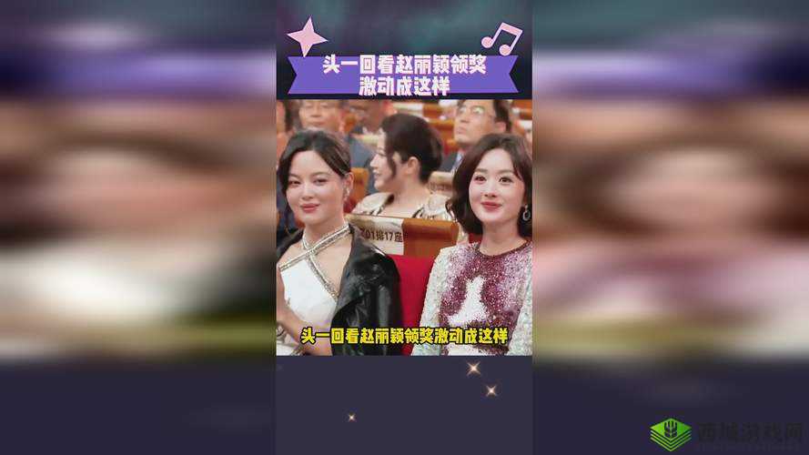 亚洲砖区区免费:无限制畅享亚洲精彩内容