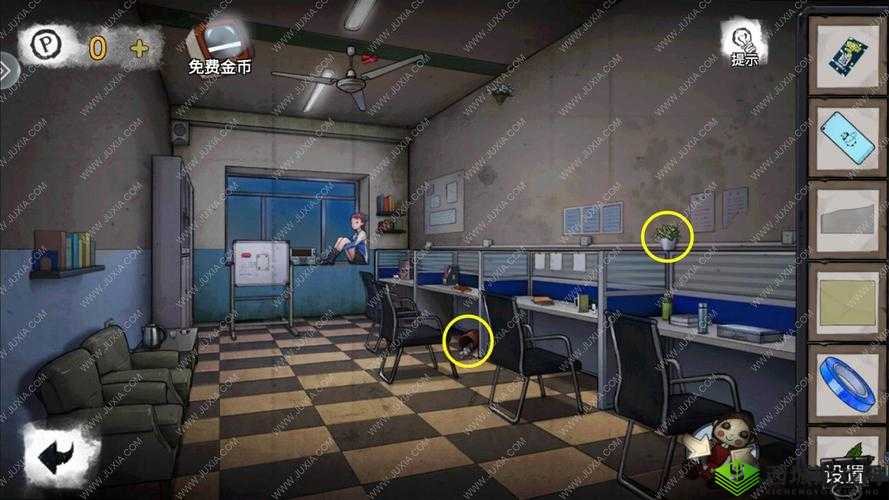 办公室冒险攻略全集:全方位探索办公室奇妙之旅