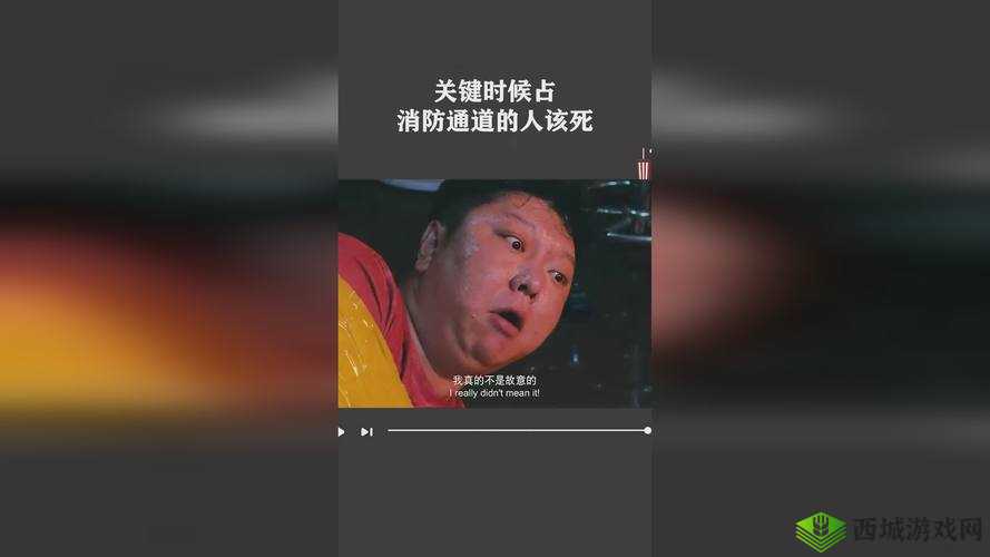 曹留:一个独特而引人关注的存在