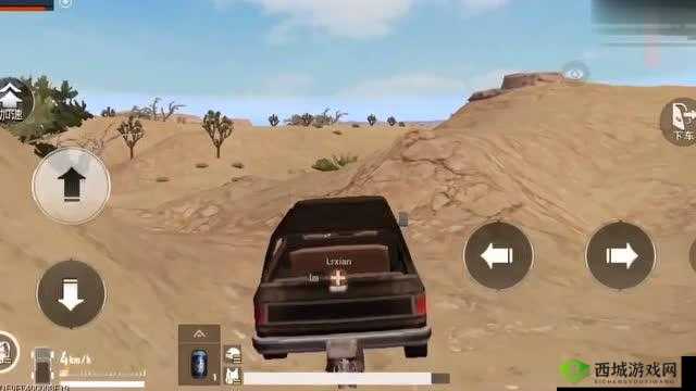 绝地求生刺激战场细微Bug,无伤跳车的秘密