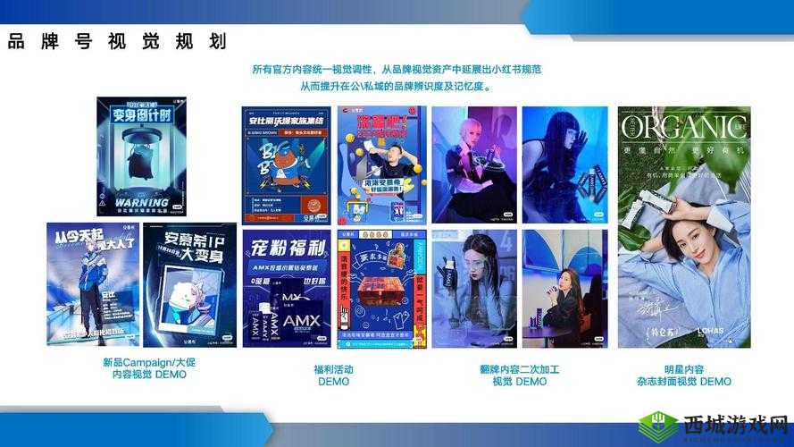 青瓜传媒:致力于打造专业优质的传媒内容与服务