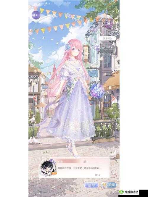 奇迹暖暖3.3搭配评选赛,水墨青花刹那芳华S搭配的资源管理艺术