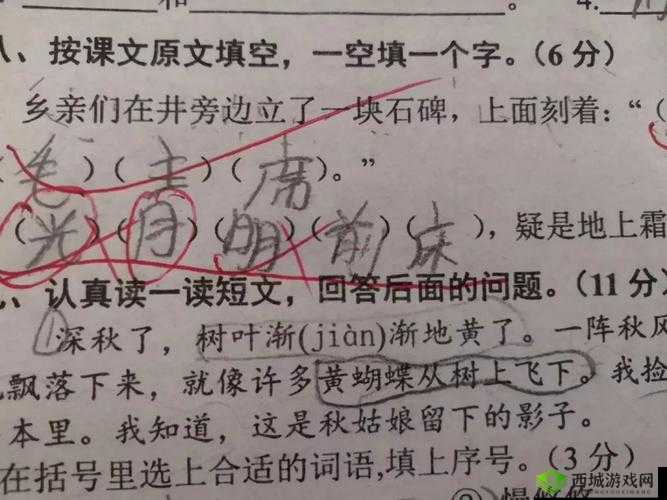 夹 r 头多久?这个问题没有标准的答案