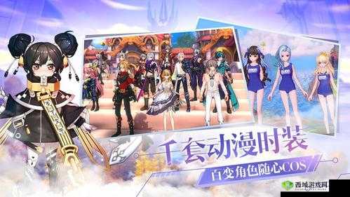 幻想神域纹章获取与玩法深度解析