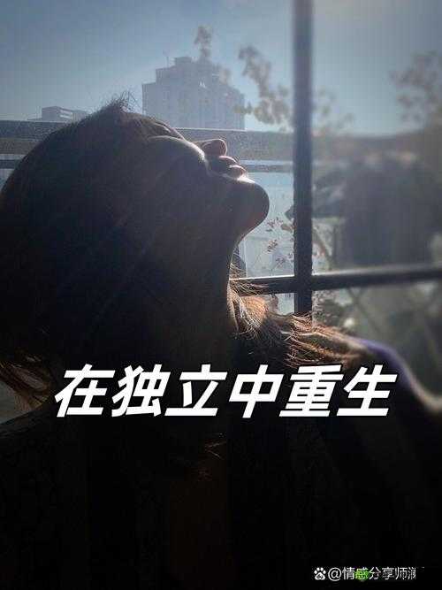 及时行乐nph:在欲望与情感中尽情沉沦与探索