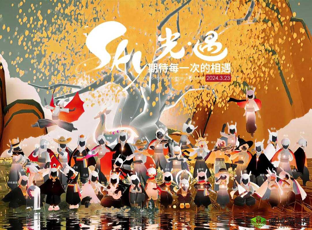 Sky光遇激活码获得方法，三月开启首测全攻略