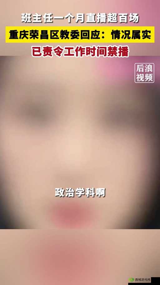 唐先生 02 年舞蹈系女孩当年那神秘之瓜究竟为何