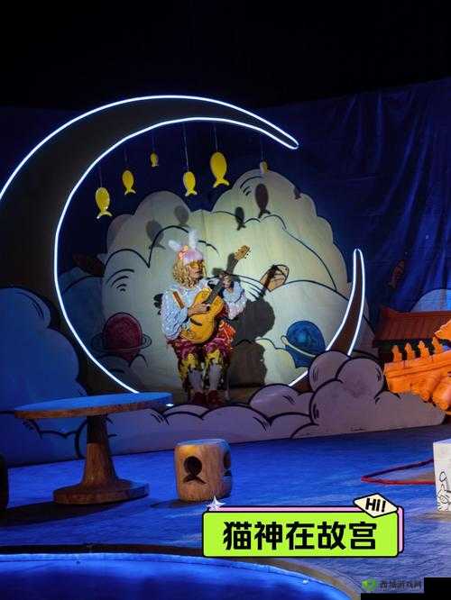 51cgfun 逃离大英博物:一场神秘的奇幻之旅