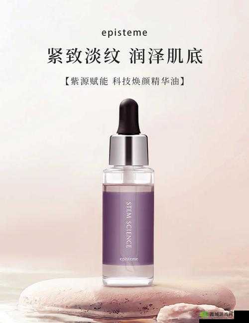 亚洲精华国产精华精华液:肌肤焕彩的秘密武器,让美丽持续绽放