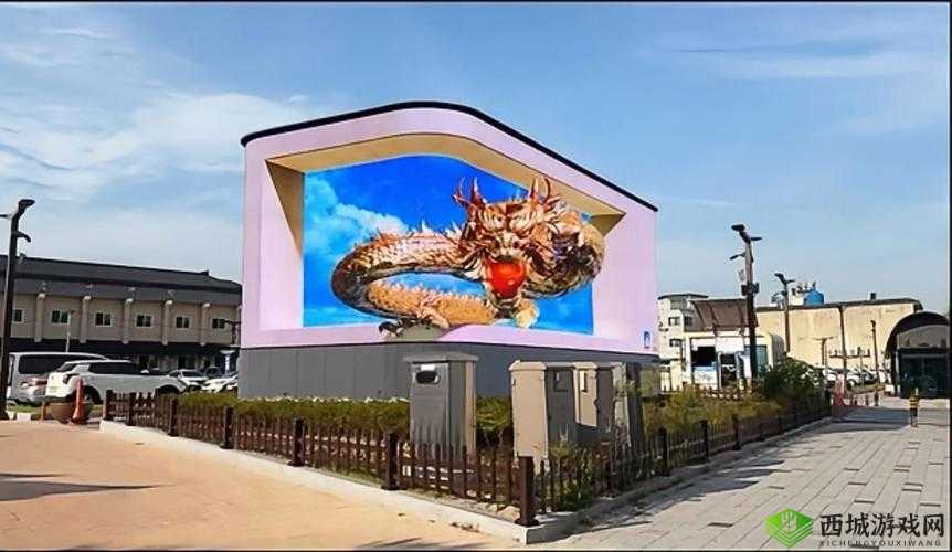 3dMAX9 喷射 2D3D8 的视觉效果:令人惊叹的创意呈现