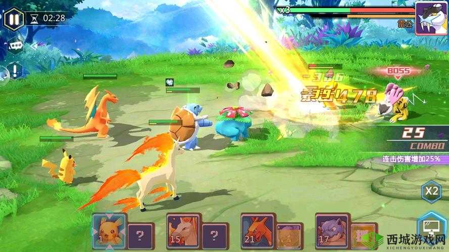 口袋超萌体力告急？这些方法让你瞬间回血！