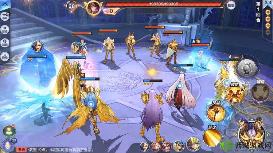 圣斗士星矢腾讯手游预约领好礼,重温经典,再燃热血