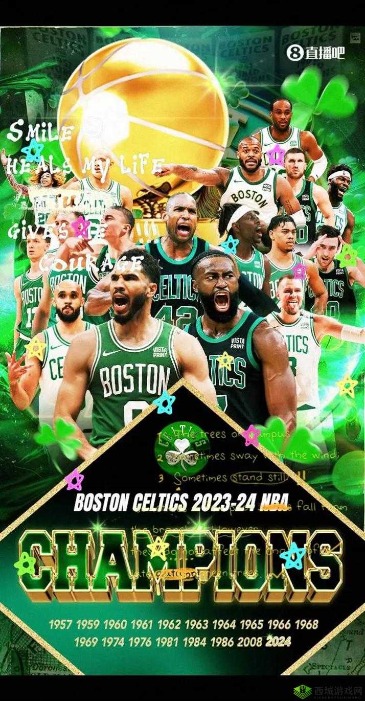 九幺免费版网站 nbaoffice68 如何访问:观看 NBA 赛事的新途径