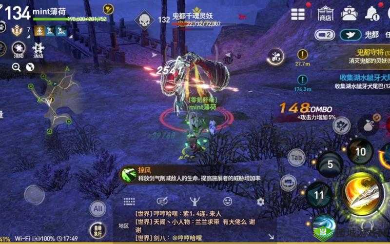 剑灵革命配置要求,什么手机能玩?资源管理的重要性与高效利用策略