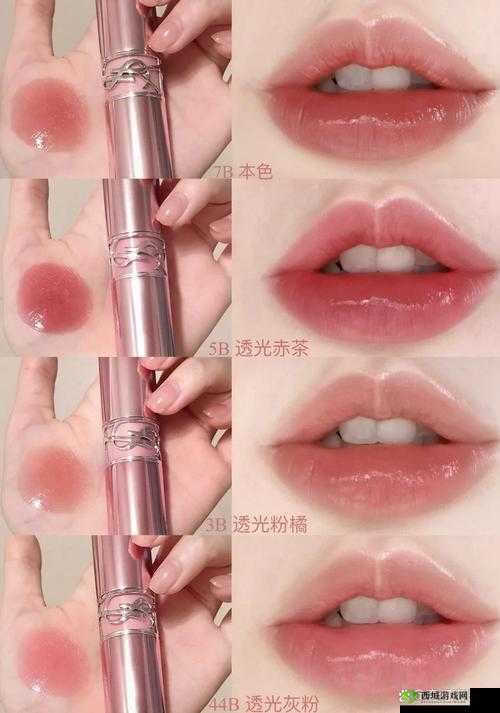 YSL 水蜜桃色 857 口红推荐:魅力唇色不容错过