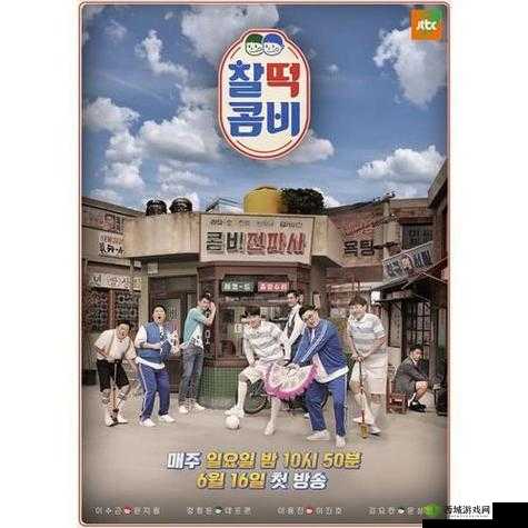 ZoomKooL 牧场免费观看,高清无广告,畅享精彩内容