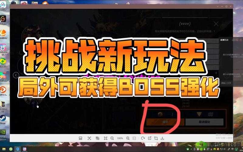 墨三国手游国士无双玩法及挑战技巧