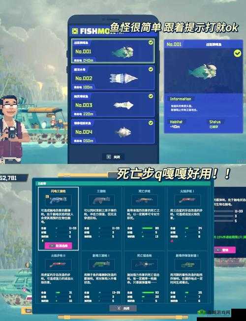 绝地求生刺激战场水底大作战,潜水员套路分享