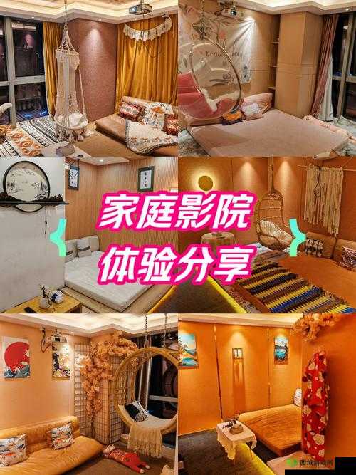 私人家庭影院 3355:无需注册即可畅享优质观影体验