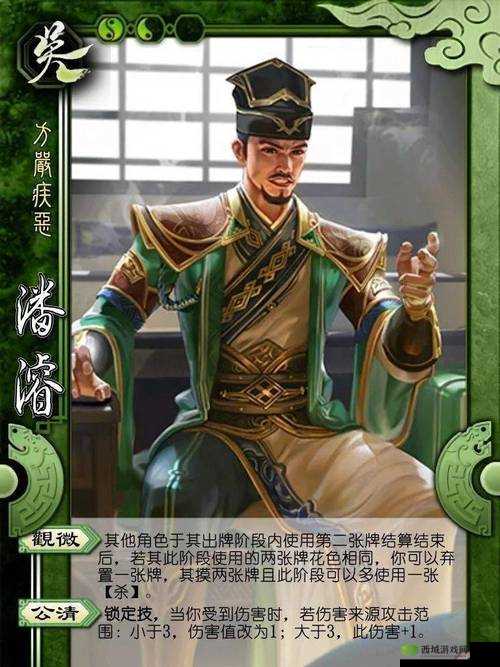 墨三国,指尖上的三国风云与单挑艺术