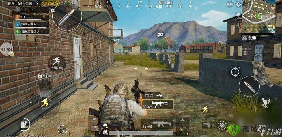 绝地求生刺激战场全自动射击模式心得分享